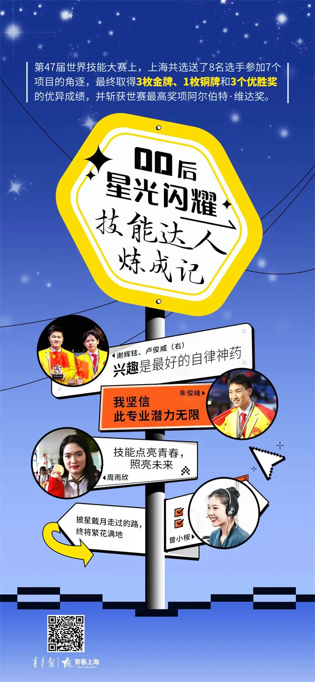 微信图片_20240924135232.jpg 微信图片_20240924135232.jpg