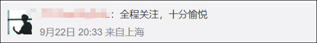 微信图片_20240925103246.jpg 微信图片_20240925103246.jpg