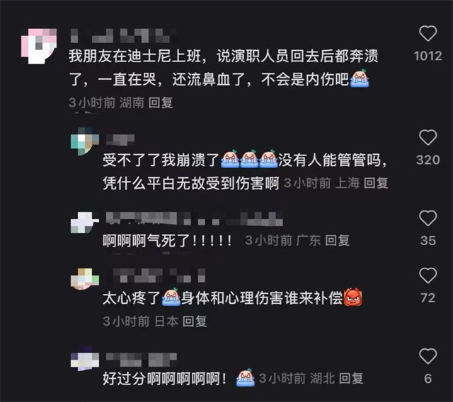 微信图片_20240925101122.jpg 微信图片_20240925101122.jpg