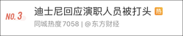 微信图片_20240925101045.jpg 微信图片_20240925101045.jpg