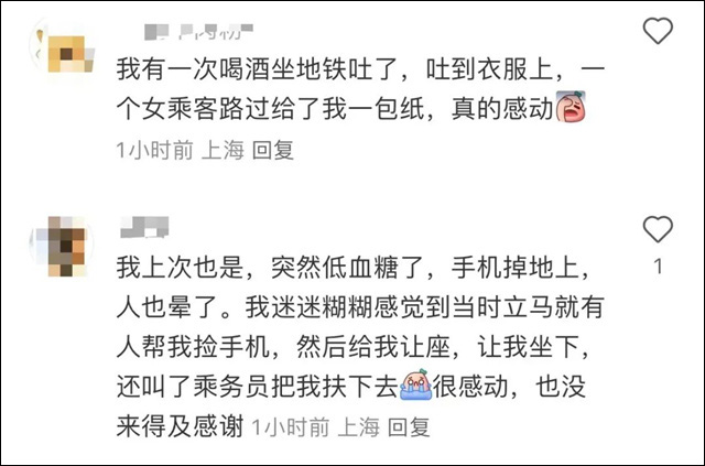 微信图片_20240925095557.jpg