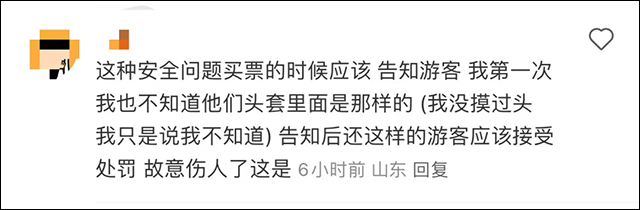 微信图片_20240925102433.png 微信图片_20240925102433.png