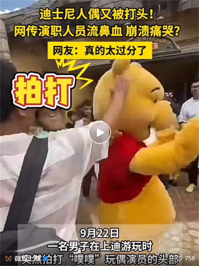 微信图片_20240925101114.jpg 微信图片_20240925101114.jpg