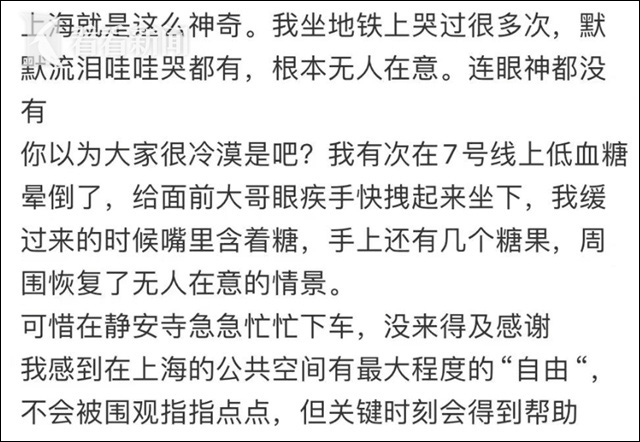 微信图片_20240925095604.jpg