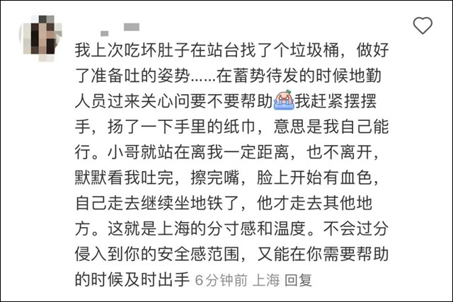 微信图片_20240925095559.jpg