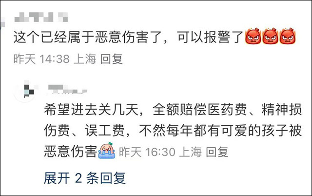 微信图片_20240925101125.jpg 微信图片_20240925101125.jpg