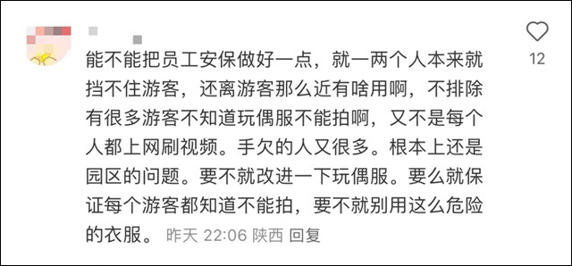 微信图片_20240925101130.jpg 微信图片_20240925101130.jpg