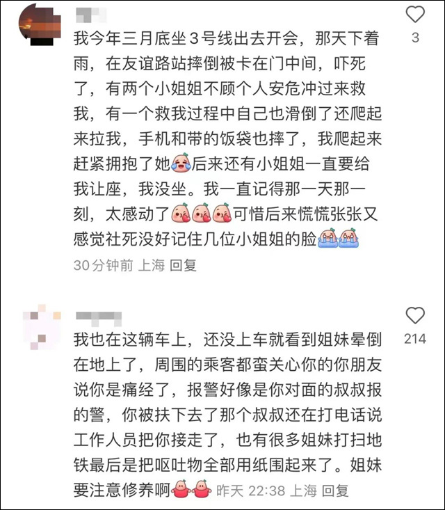 微信图片_20240925095602.jpg