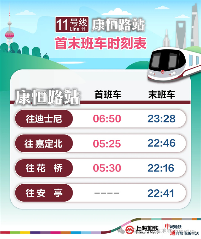 微信图片_20240925143447.jpg 微信图片_20240925143447.jpg