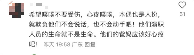 微信图片_20240925101132.jpg 微信图片_20240925101132.jpg