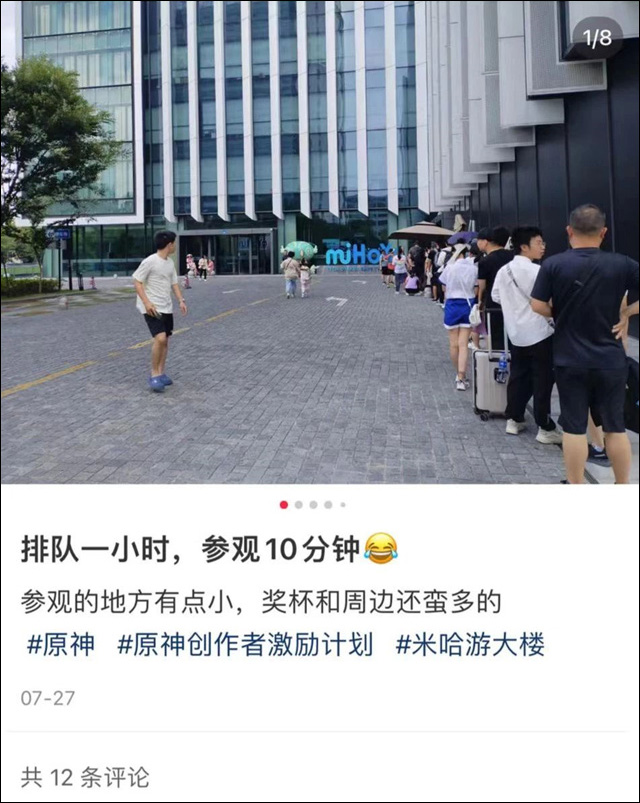 微信图片_20240926101218.jpg 微信图片_20240926101218.jpg