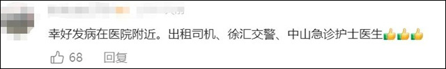 微信图片_20240928152545.jpg