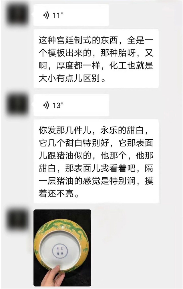 微信图片_20240928153747.jpg 微信图片_20240928153747.jpg