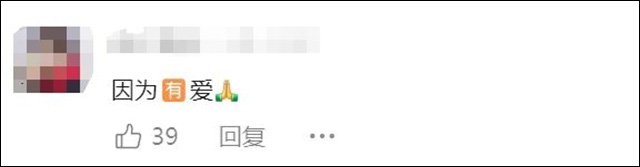 微信图片_20240928152543.jpg