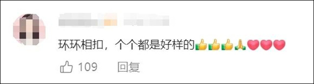 微信图片_20240928152548.jpg