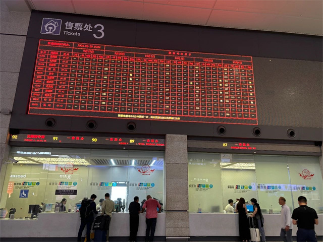 微信图片_20240930112821.jpg 微信图片_20240930112821.jpg