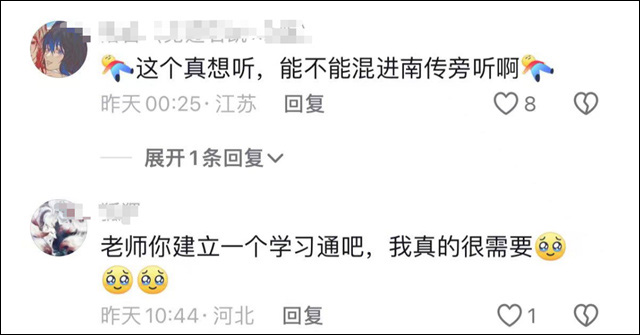 微信图片_20240930144505.jpg