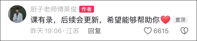 微信图片_20240930144511.jpg