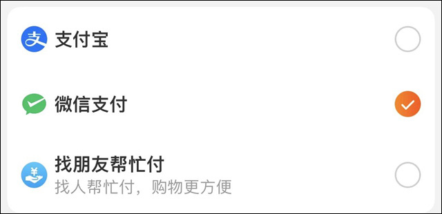 微信图片_20240930152928.jpg