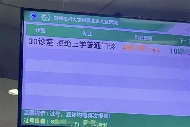 微信图片_20240930153503.jpg 微信图片_20240930153503.jpg
