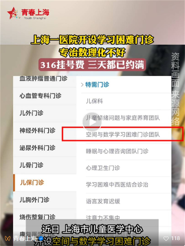 微信图片_20240930153451.jpg 微信图片_20240930153451.jpg