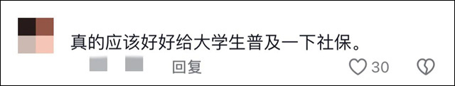 微信图片_20240930144449.jpg