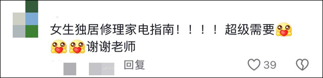 微信图片_20240930144446.jpg