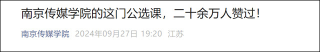 微信图片_20240930144230.jpg