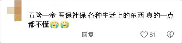 微信图片_20240930144414.jpg
