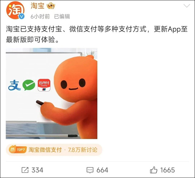 微信图片_20240930152925.jpg
