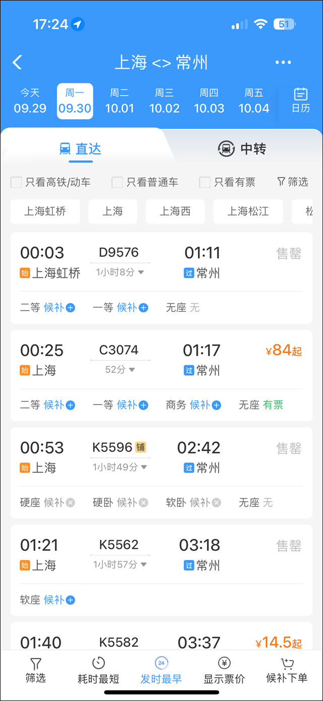 微信图片_20240930112824.jpg 微信图片_20240930112824.jpg