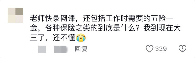 微信图片_20240930144503.jpg