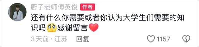 微信图片_20240930144509.jpg