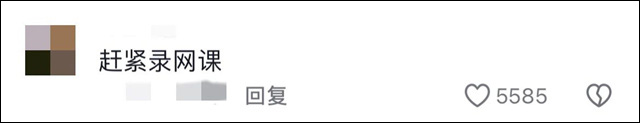 微信图片_20240930144500.jpg