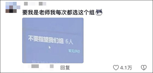 微信图片_20241001141836.jpg 微信图片_20241001141836.jpg
