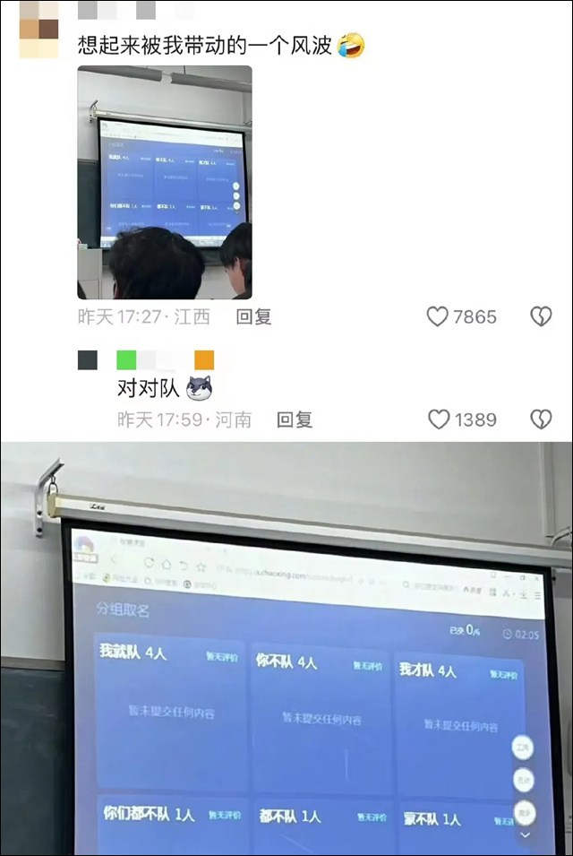 微信图片_20241001141853.jpg 微信图片_20241001141853.jpg