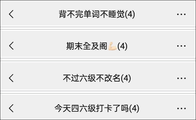 微信图片_20241001141924.jpg 微信图片_20241001141924.jpg