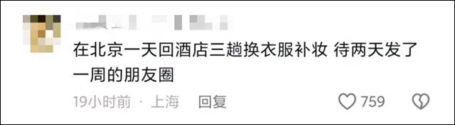 微信图片_20241001150538.jpg