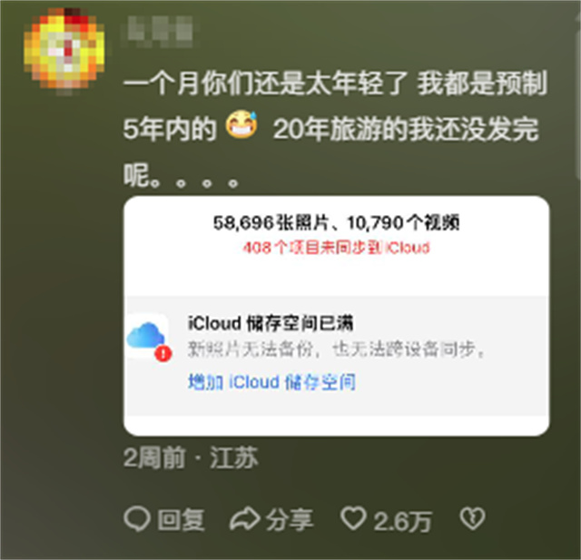 微信图片_20241001150546.jpg