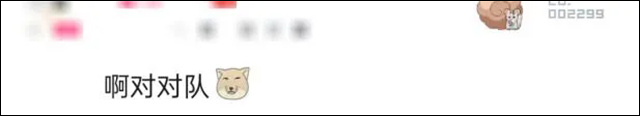 微信图片_20241001141846.jpg 微信图片_20241001141846.jpg