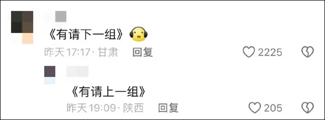 微信图片_20241001141841.jpg 微信图片_20241001141841.jpg