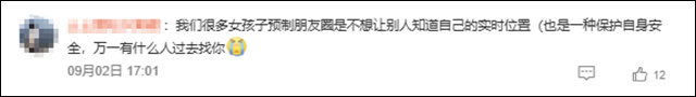 微信图片_20241001150551.jpg
