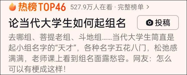 微信图片_20241001141804.jpg 微信图片_20241001141804.jpg