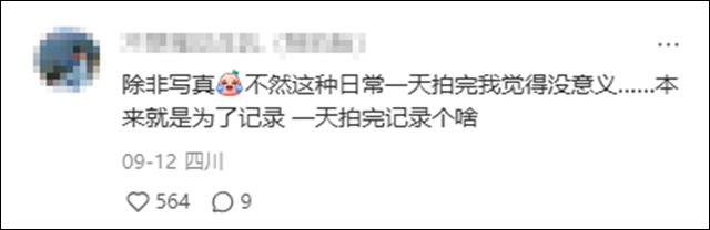 微信图片_20241001150549.jpg