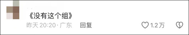 微信图片_20241001141821.jpg 微信图片_20241001141821.jpg