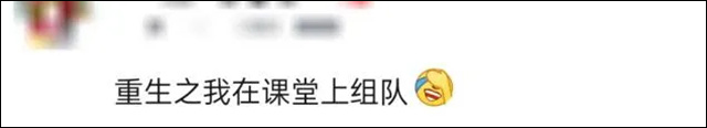 微信图片_20241001141849.jpg 微信图片_20241001141849.jpg