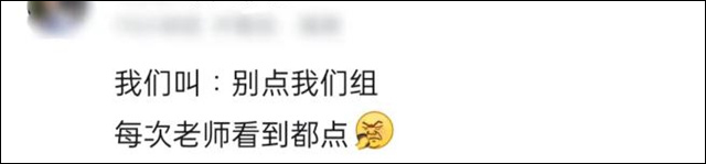 微信图片_20241001141831.jpg 微信图片_20241001141831.jpg