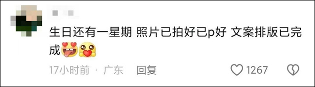微信图片_20241001150535.jpg