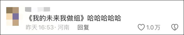 微信图片_20241001141813.jpg 微信图片_20241001141813.jpg