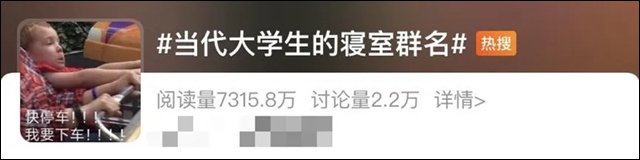 微信图片_20241001141856.jpg 微信图片_20241001141856.jpg